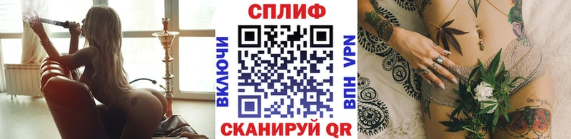 Купить ГАШИШ  КОКАИН  Мефедрон  Каннабис  Маркс