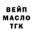 Кетамин VHQ Roger Blankenship