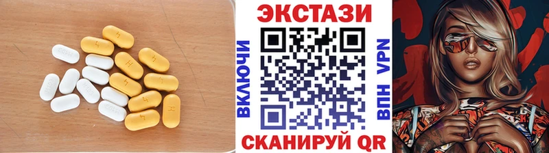 Ecstasy Philipp Plein Купить где Маркс