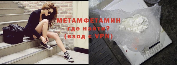 винт Богданович