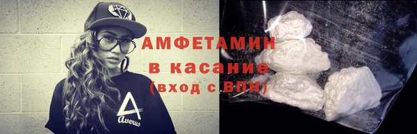 винт Богданович