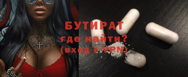 винт Богданович