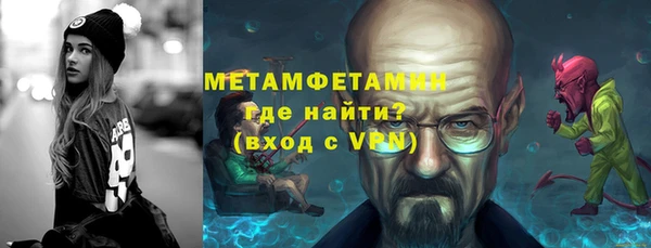 винт Богданович
