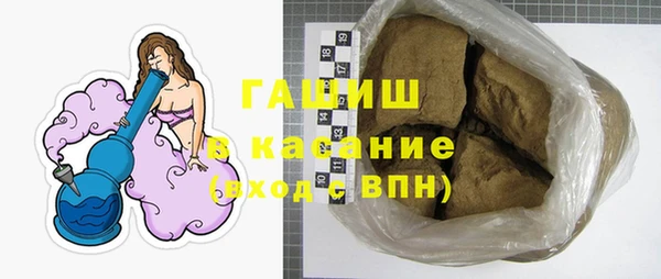 винт Богданович