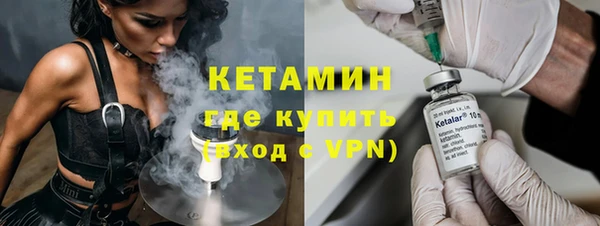 винт Богданович
