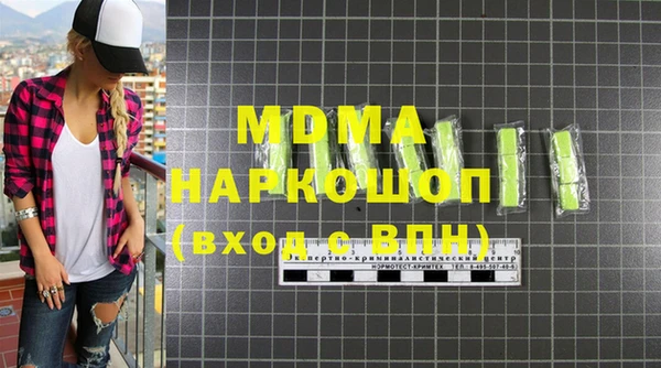 винт Богданович