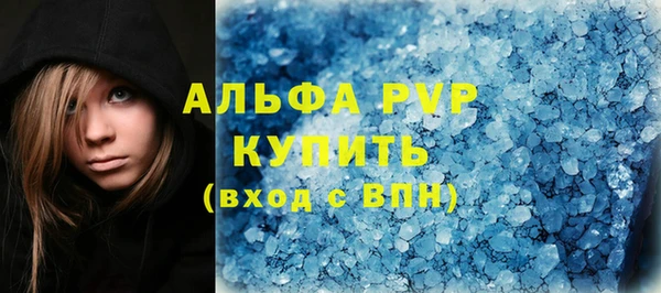 дистиллят марихуана Богородск