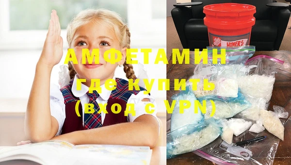 прущая мука Богородицк