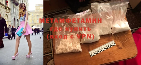 винт Богданович