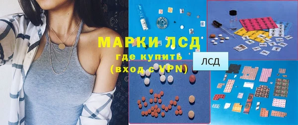 прущая мука Богородицк