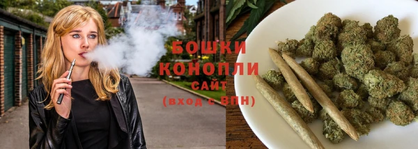 дистиллят марихуана Богородск
