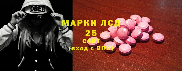 прущая мука Богородицк