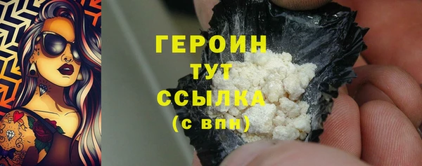 винт Богданович