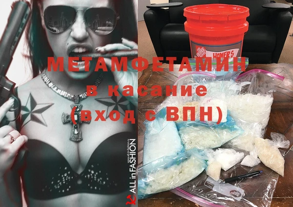 винт Богданович
